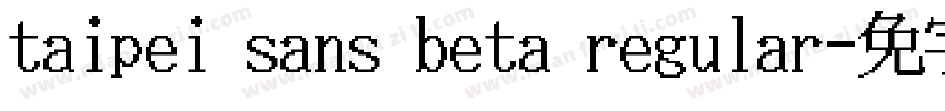 taipei sans beta regular字体转换